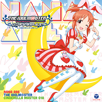THE IDOLM@STER CINDERELLA MASTER 018安部菜々
