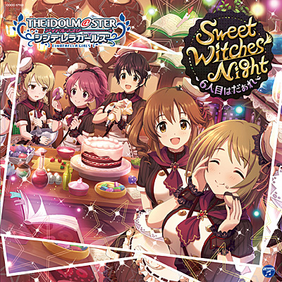 THE IDOLM@STER CINDERELLA GIRLS STARLIGHT MASTER 13 Sweet Witches 