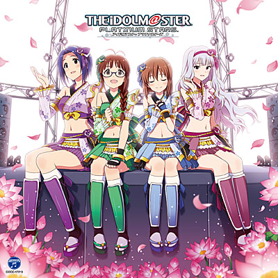 THE IDOLM@STER PLATINUM MASTER 03 A}eX