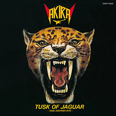 高崎晃 / ジャガーの牙 〜TUSK OF JAGUAR〜 | 商品情報 | 日本 