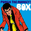 PUNCH THE MONKEY! BOX