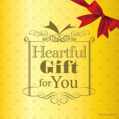 Heartful Gift for You - ؂ȐlɑNVbN