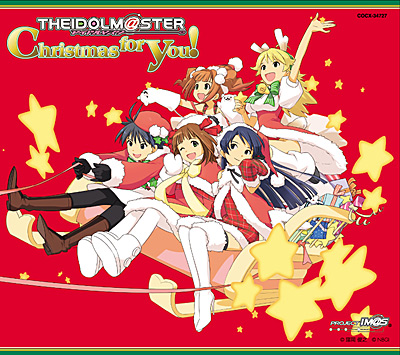 THE IDOLM@STER MASTERwChristmas for you!x