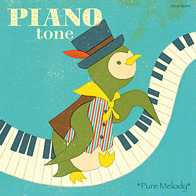 PIANO tone `Pure Melody`@