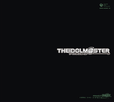 THE IDOLM@STER BEST ALBUM `MASTER OF MASTER`