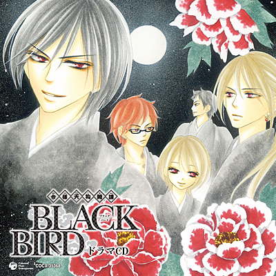 h}CD@lVY BLACK BIRD