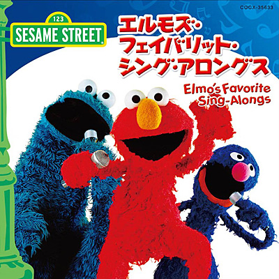 ZT~Xg[guGYEtFC@bcEVOEAOX@Elmo's Favorite Sing-Alongsv
