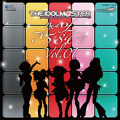 THE IDOLM@STER BEST OF 765+876=!! VOL.01《通常盤》 | 商品情報 