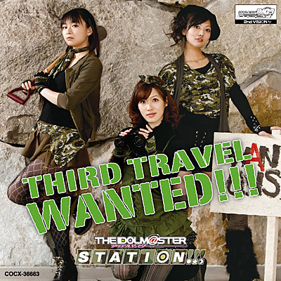 THE IDOLM@STER STATION!!! THIRD TRAVEL WANTED!!! | 商品情報 | 日本 