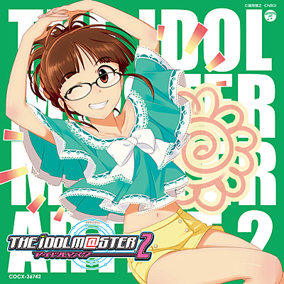 THE IDOLM@STER MASTER ARTIST 2 -SECOND SEASON- 04 Hq
