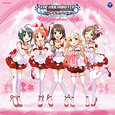 日本コロムビア THE IDOLM＠STER CINDERELLA MASTER Cute jewelries! 001 （ゲーム・ミュージック）