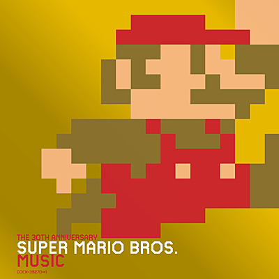 SUPER　MARIO　BROTHERS