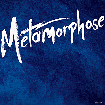 Metamorphose / Metamorphose 1