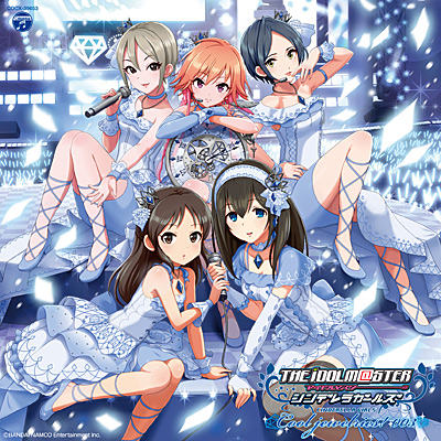THE IDOLM@STER CINDERELLA MASTER Cool jewelries! 003 | 商品情報 