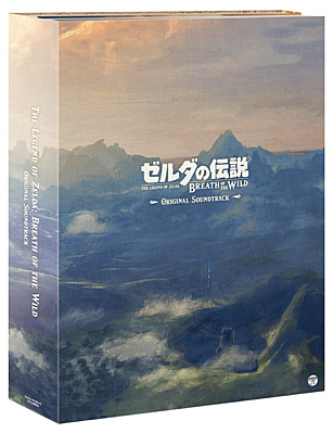 【未開封】ゼルダの伝説 ブレス オブ ザ ワイルド サントラ(初回限定生産盤)暗所にて保管