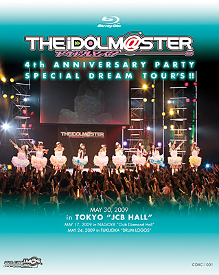 THE IDOLM@STER 4th ANNIVERSARY PARTY SPECIAL DREAM TOUR'S!!v