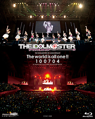 THE IDOLM@STER 5th ANNIVERSARY The world is all one !! 100704