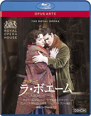 プッチーニ：歌劇《ラ・ボエーム》英国ロイヤル・オペラ2009 | 商品