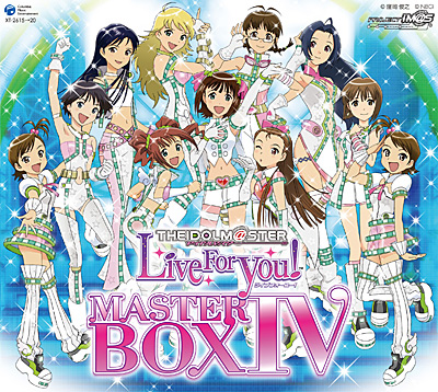THE IDOLM@STER MASTER BOX IV