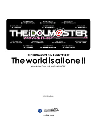 THE IDOLM@STER 5th ANNIVERSARY The world is all one !! Blu-ray BOX