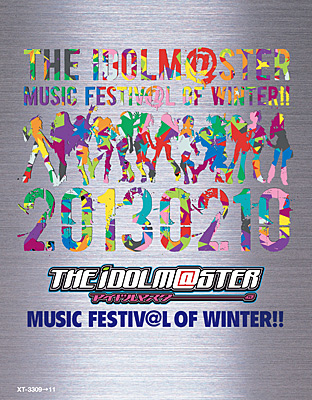 THE IDOLM@STER MUSIC FESTIV@L OF WINTER!! Blu-ray BOX | 商品情報 | 日本コロムビア オフィシャルサイト