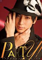 拠点店特典:B2ポスター