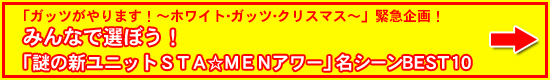 �x�X�g10