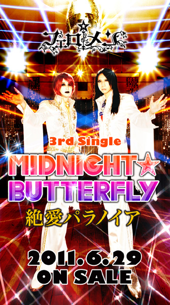 ���C���摜