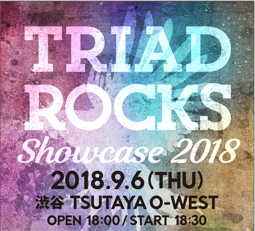 「TRIAD ROCKS Showcase 2018」