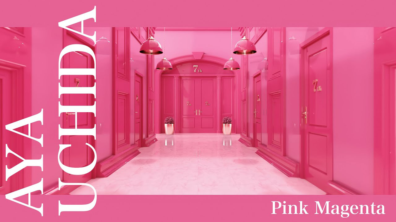 内田彩 / ピンク・マゼンダ