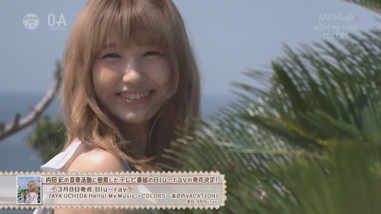 「AYA UCHIDA Hello! My Music ~COLORS~」ダイジェスト映像