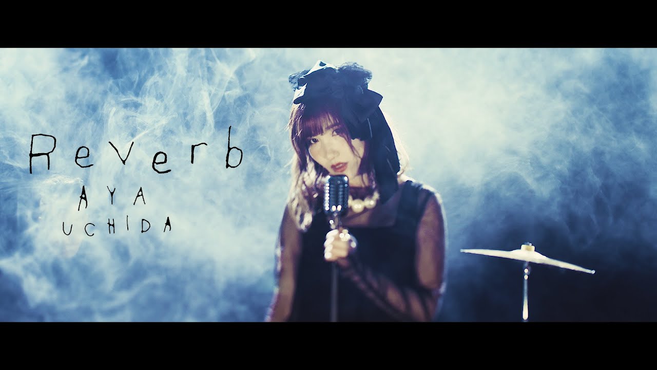 内田彩 / Reverb