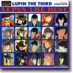 pO LUPIN THE BEST