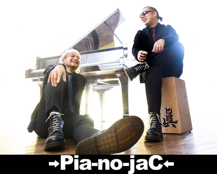 →Pia-no-jaC←