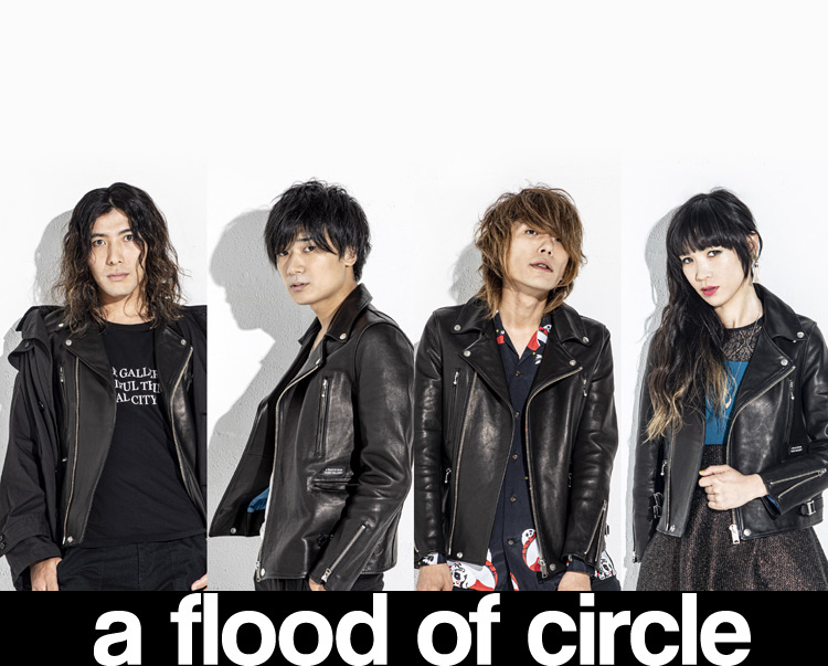 a flood of circle
