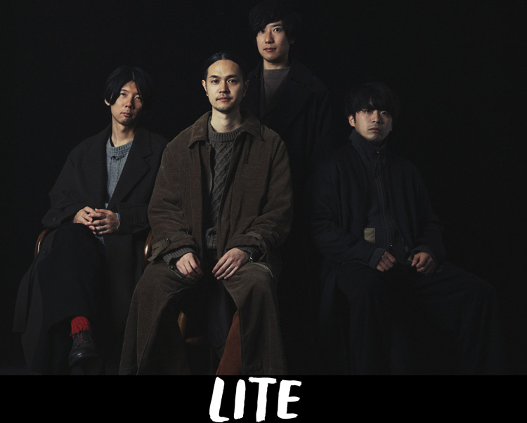 LITE