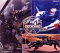 MBS・TBS系全国ネットアニメ「ゾイド」ORIGINAL SOUND TRACK+3　〜Mission〜