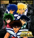 ETERNAL EDITION　聖闘士星矢 File No.05&06