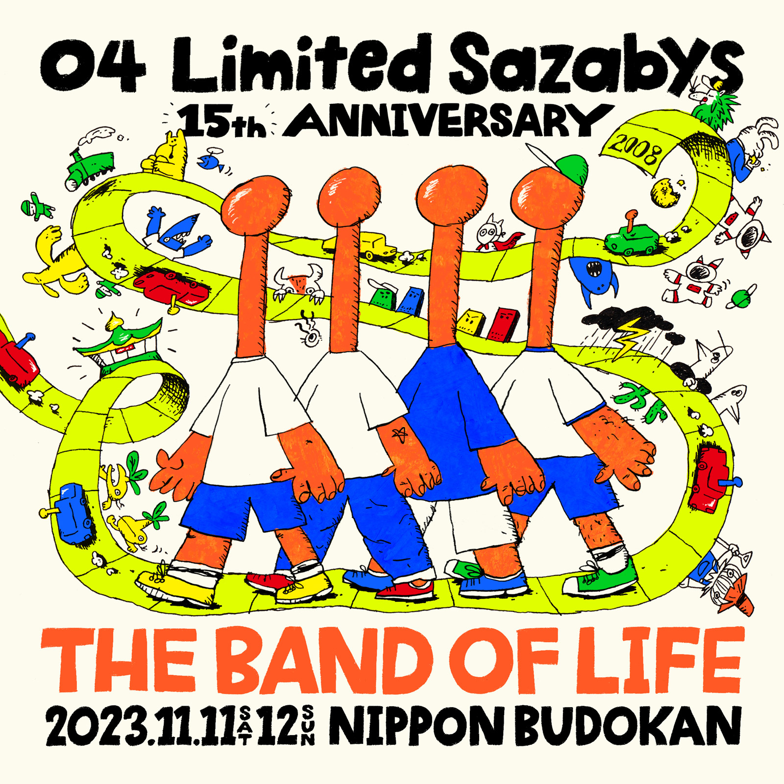 日本武道館2Days公演(11/11・12)、詳細決定！ | 04 Limited Sazabys(フォーリミテッドサザビーズ) |  日本コロムビアオフィシャルサイト