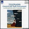 クレスト1000シリーズ<br>テレマン：様々な楽器のための協奏曲集
