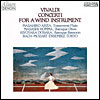 クレスト1000シリーズ<br>ヴィヴァルディ：木管楽器のための協奏曲集