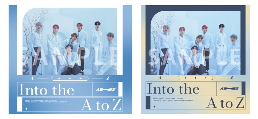 JAPAN 1st ORIGINAL ALBUM『Into the A to Z』(3/24発売)特典絵柄・その他対象店舗決定 | ATEEZ