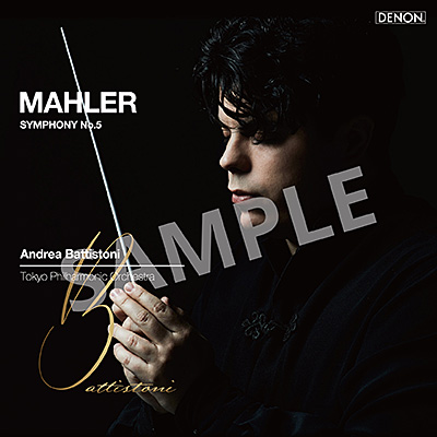 『マーラー：交響曲第5番』Amazon.co.jp：メガジャケ(CDジャケット絵柄)