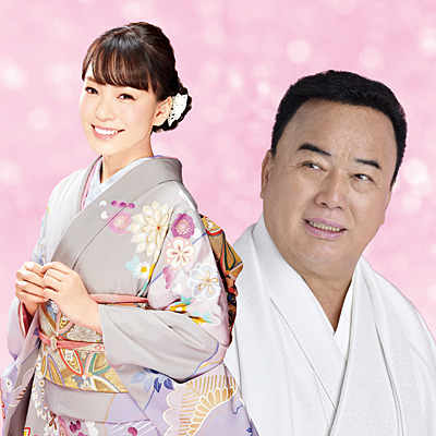 細川たかし