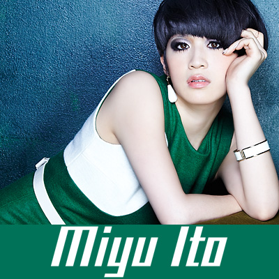 伊藤美裕