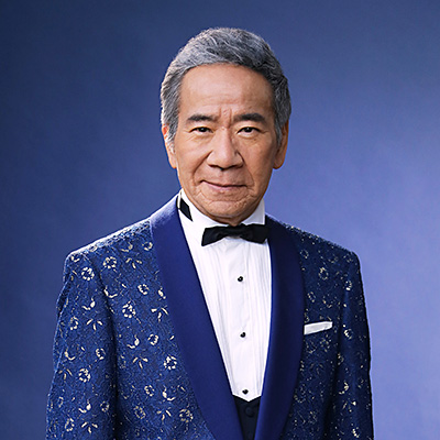 大川栄策