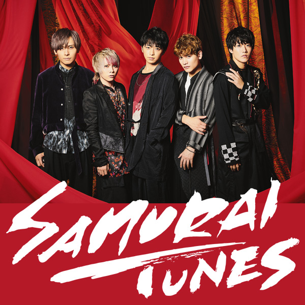 SAMURAI TUNES〜サムライチューンズ〜