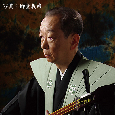Amazon.co.jp: 闘う三味線 人間国宝に挑む ~鶴澤清治~ [DVD