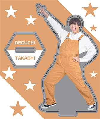 出口たかしアクリルスタンド