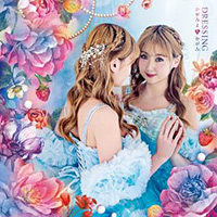 Amazon.co.jp：メガジャケ(ジャケット絵柄)